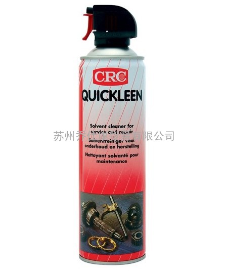 油污清洁剂QUICKLEEN 欧洲CRC