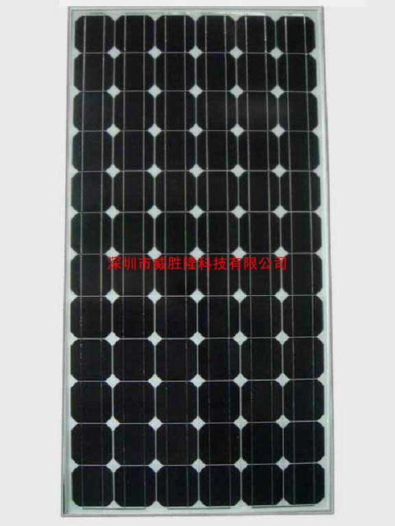 ★150W 太阳能电池板