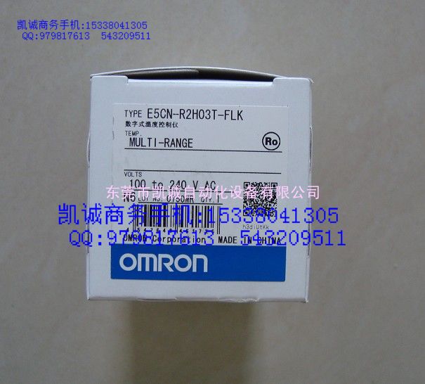 OMRON温控器E5CN-R2H03T-FLK E5CN-Q2HBT E5CN-R2MT-500 E