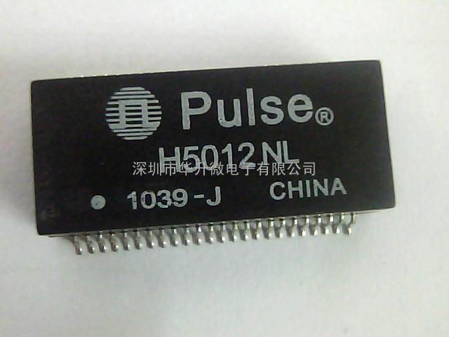 网络滤波器H5012NL