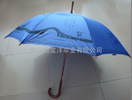 广告伞、太阳伞、儿童伞、沙滩伞、礼品伞