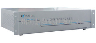 爱乐SW-2000HR商务电话交换系统
