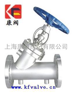 供应不锈钢法兰截止阀J41W-16P