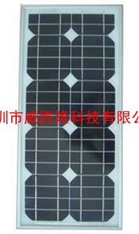 ★20W 太阳能电池板