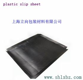 Plastic Slip Sheet