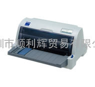 深圳24针平推式打印机_票据打印机1300元