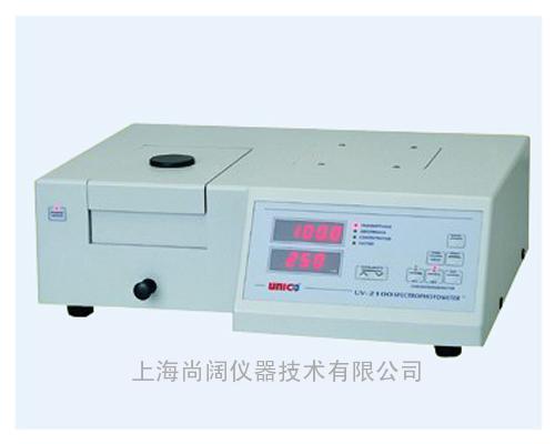 美国UNICO UV-2100型紫外-可见分光光度计