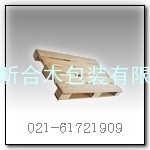 上海木制托盘厂家专业生产各种木制托盘,上海木制托盘