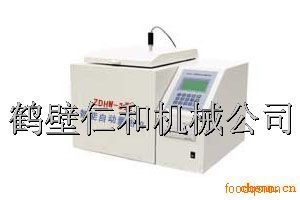 ZDHW-4000型 智能自动量热仪|食品专用量热仪|食品量热仪