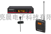 SENNHEISER EW122G3 领夹式无线话筒