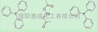 二（三苯基膦）醋酸钯