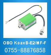 OBO KoaxB-E2/MF-F