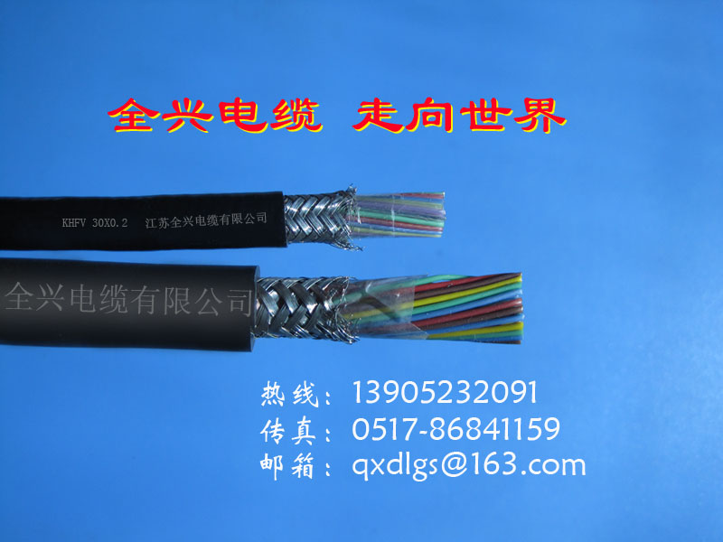 氟塑料绝缘丁腈复合物护套耐高温特种控制电缆