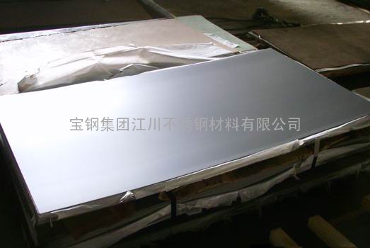 316L不锈钢板——国产、进口SUS316L不锈钢板材