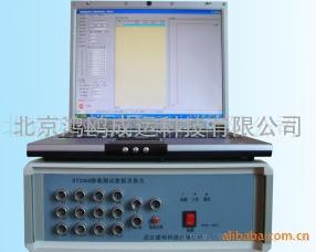 静载荷测试仪、静载测试仪、基桩静载荷测试仪