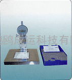 STT-950标线厚度测定仪