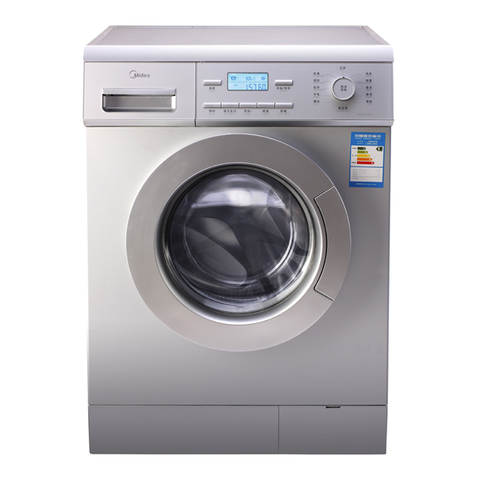 深圳美的节能滚筒洗衣机------- MG70-1007S  洗衣机