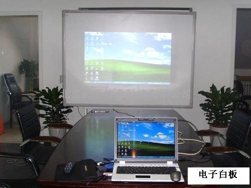 北京鸿合交互式电子白板专业供应商－丽影伟业科技