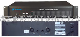 工厂广播音响设备TKOKO均衡器AP-9831H价格