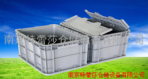 北京可堆物流箱销售热线025-88802418