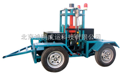 JGFWD-5T轻便拖车式落锤弯沉仪
