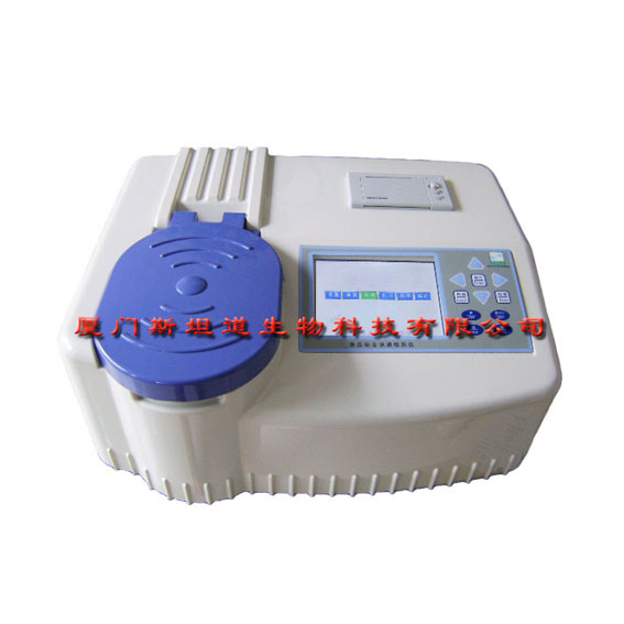 食品安全快速检测仪、多参数食品安全快速分析仪、食品安全检测仪