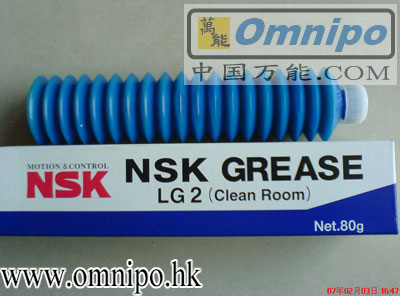 供应原装NSK LG2无尘室专用润滑油