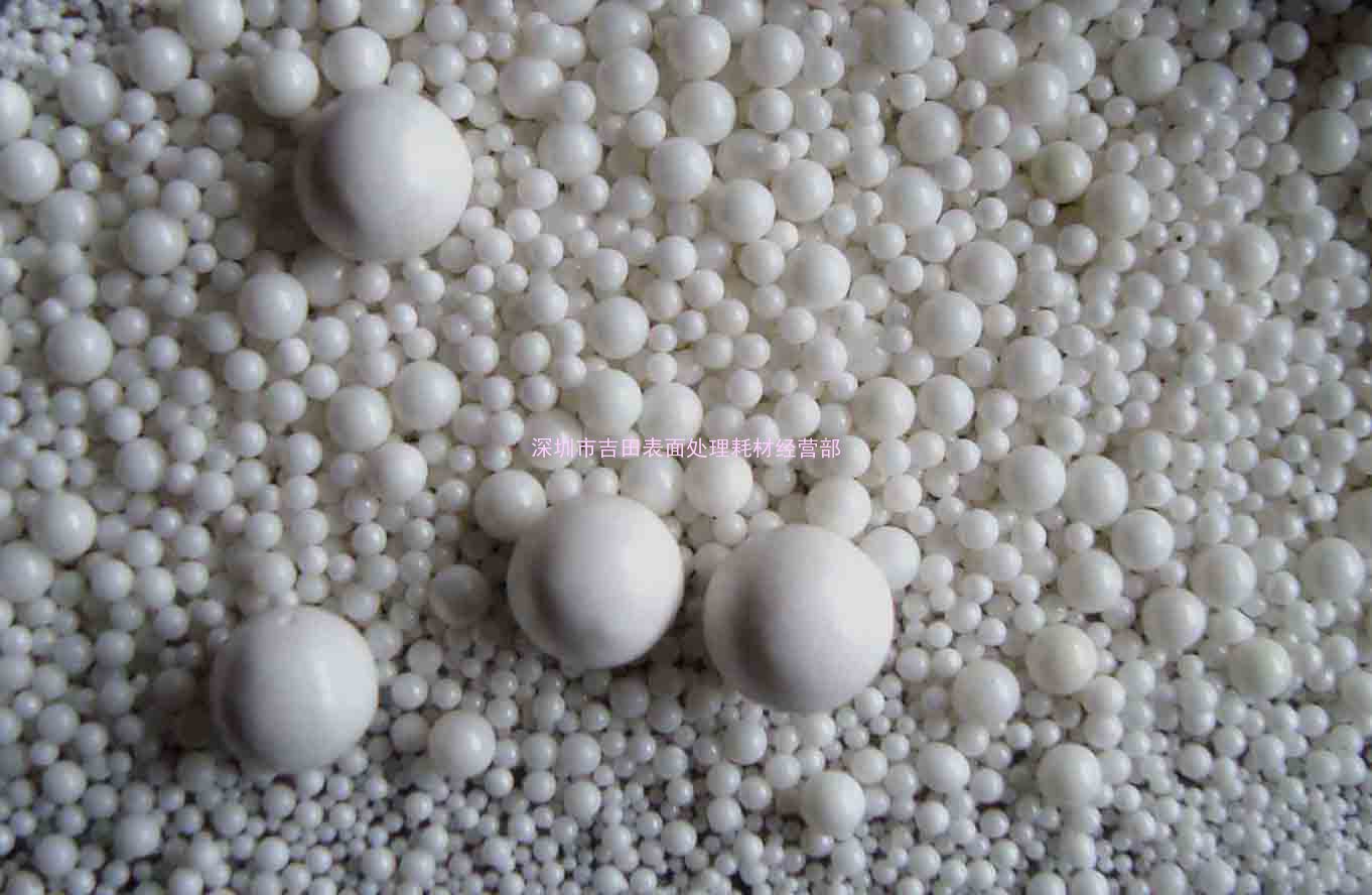陶瓷砂生产商-氧化锆珠批发-供应玻璃珠-研磨陶瓷砂-喷涂氧化锆珠