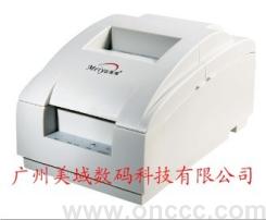 广州美域76mm针式打印机针式打印机自动带刀网口并口USB
