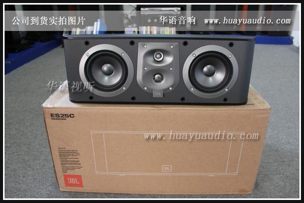 JBL ES25C JBL音箱 中置音箱