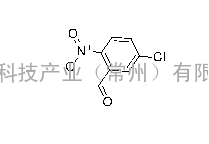 5-氯-2-硝基苯甲醛