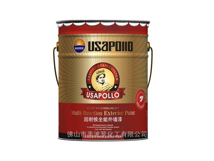 最受欢迎品牌美国名牌USAPOLLO阿波罗高级耐候晴雨外墙漆