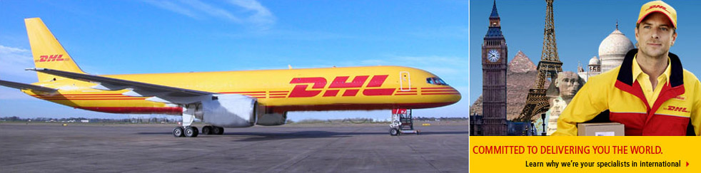 保定DHL,保定DHL货运服务优势