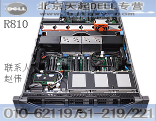DELL/戴尔 R810服务器  四核E6510（1.73GHZ，L3：12MB）/16G(8*2G