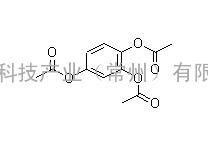1,2,4-苯三酚醋酸酯