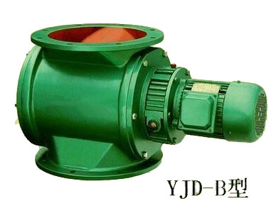 YJD-B型卸料阀