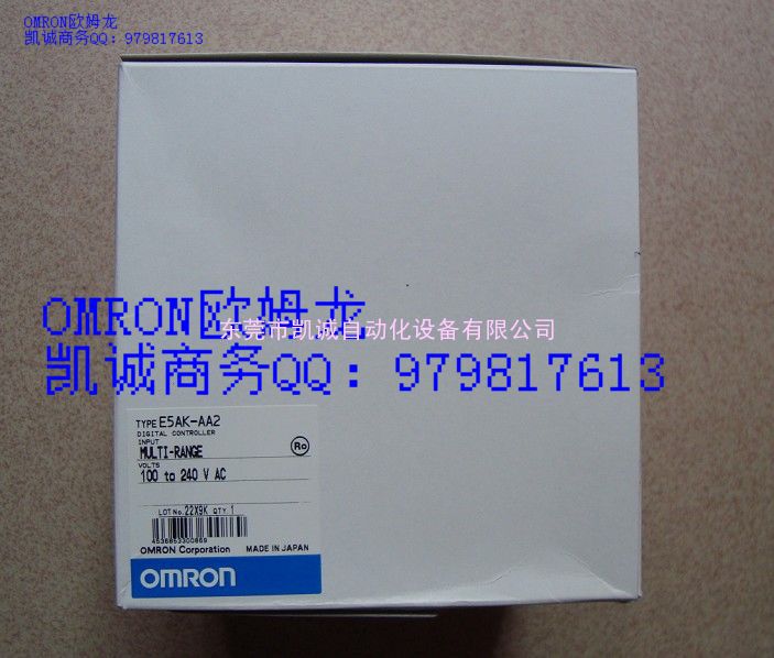 OMRON温控器E5AK-AA2 E5AK-AA2B
