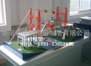 缆索吊机拱桥施工工艺模型