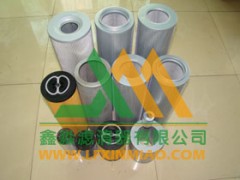 鑫淼供应黎明液压滤芯TFBX-45×30