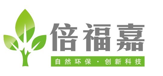倍福嘉环保科技（北京）有限公司