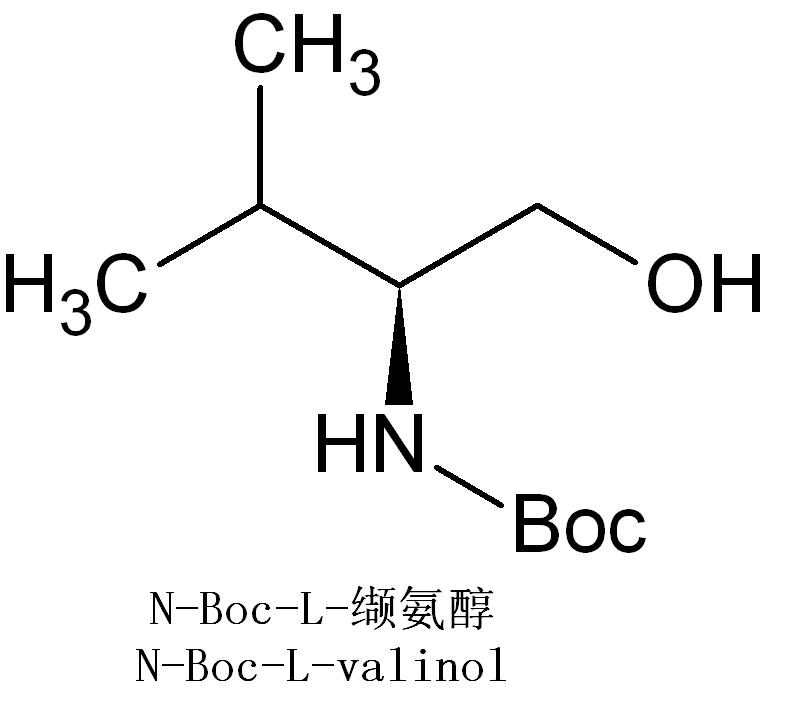 N-Boc-L-缬氨醇,79069-14-0