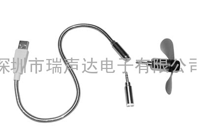 USB灯加风扇，USB风扇，USB灯，USB礼品风扇，ULF-301