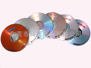 空白CD-R 700MB光盘