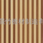 斑马竹皮、大斑马竹皮、小斑马竹皮、客厅家具贴面竹皮  Zebra bamboo skin, big 