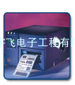 山东青岛TSC TTP-244M条码打印机