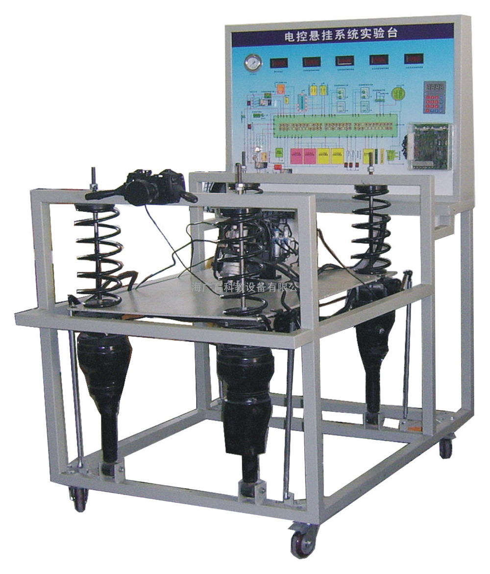 汽车动力转向及前悬架系统实训台【上海广育】