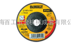 得伟金属研磨片
