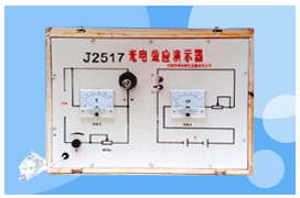 物理教学仪器,物理配套仪器,中学实验仪器