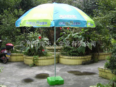 广州深圳重庆成都西安广告太阳伞沙滩伞