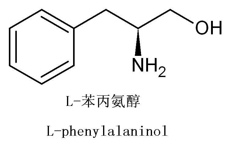 L-苯丙氨醇,3182-95-4